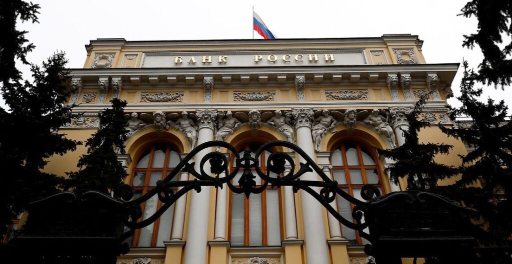 El Banco Central de Rusia revisa el proyecto de ley crypto