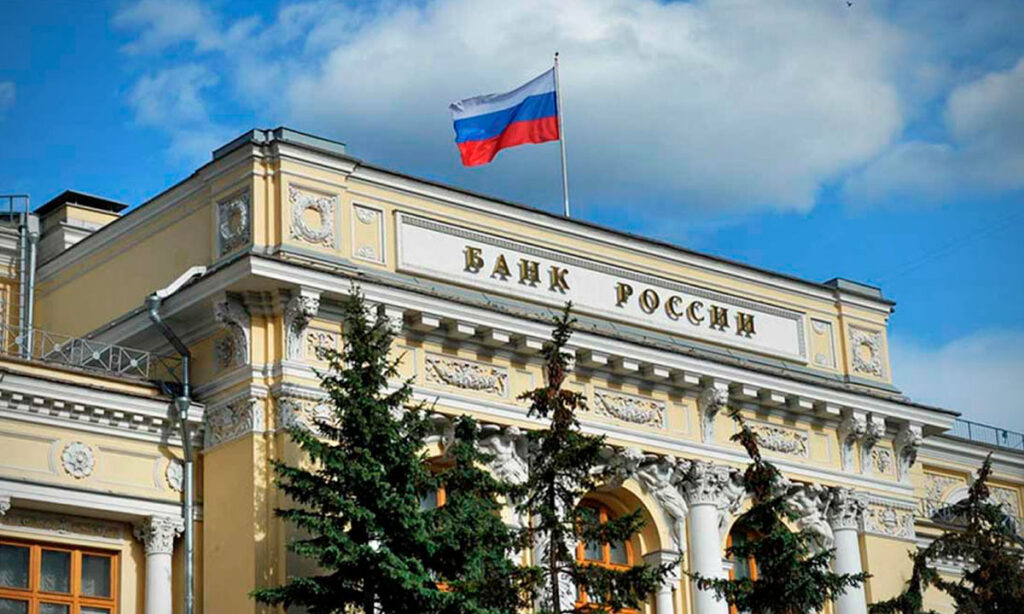 Gobierno Ruso piensa crear su propio intercambio crypto